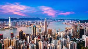 Hongkong, Chiny.